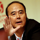 Illustration for article titled BOCOG Vice President Wang Wei Wants You to Stop Bothering Him